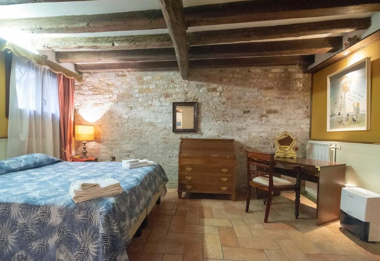 Ca' Rielo Apartment Venice