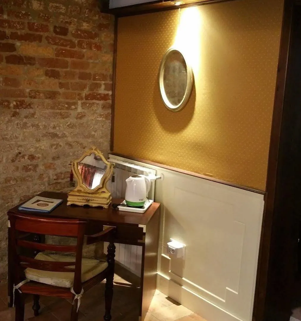 Ca' Rielo Apartment Venice